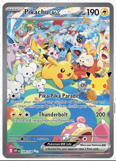 (Category: ) located in . Submitted by skyechu- (Listing ID 1462807729, Image 1). Description: .