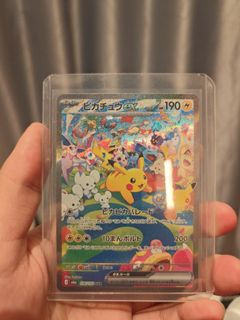 （分類：）位於 。 由 david_chan67090230 提交（商品編號 1462851142，圖片 1）。簡介： 。