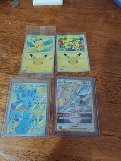 (Category: ) located in . Submitted by limetc (Listing ID 1462744468, Image 1). Description: .