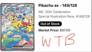 (Category: ) located in . Submitted by swong7167 (Listing ID 1462719680, Image 1). Description: .