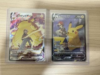 （分類：）位於 。 由 k50018 提交（商品編號 1462826392，圖片 1）。簡介： 。