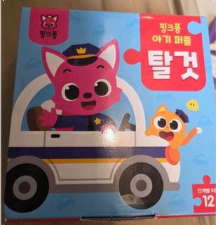 （分類：）位於 。 由 main2888 提交（商品編號 1462692791，圖片 1）。簡介： 。