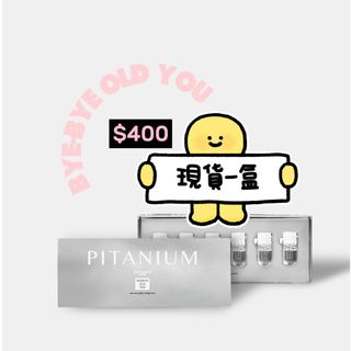（分類：）位於 。 由 boobomba. 提交（商品編號 1462842390，圖片 1）。簡介： 。