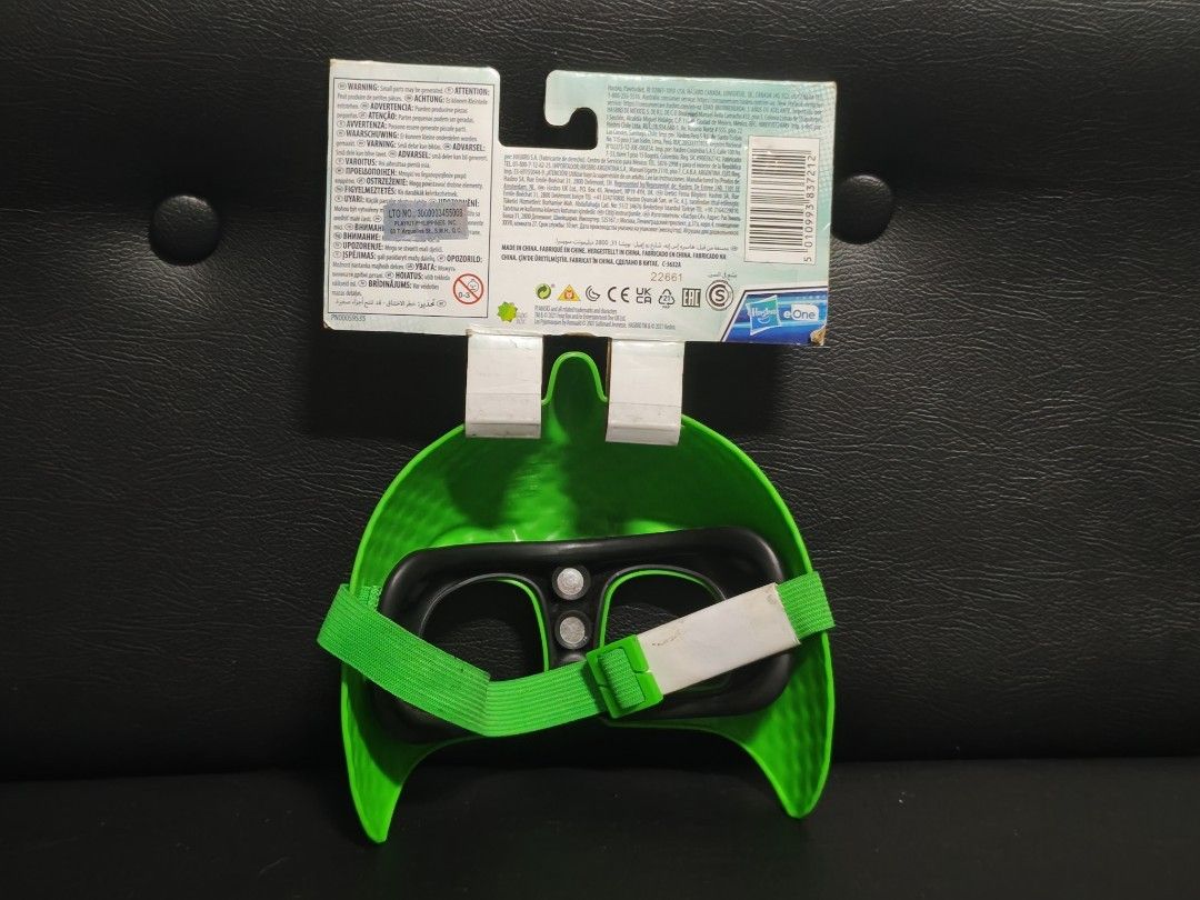 PJ Mask (Category: Kids Toys) located in Malabon City. Submitted by barrybarry68905 (Listing ID 1462869495, Image 3). Description: PJ Mask Gekko Price 179 Shipping Modes: Lalamove and J&T Express Follow our FB page for exciting collectible toys, everyday essentials, and so much more! Visit Bhaby's Mini Mart & More to stay updated on our latest drops! 🛒✨.