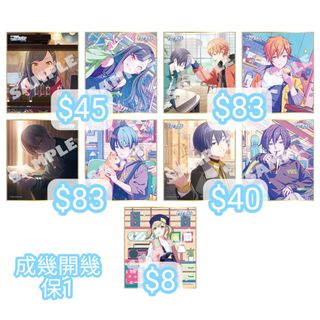 （分類：）位於 。 由 sardine33 提交（商品編號 1462813640，圖片 1）。簡介： 。