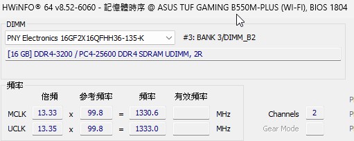 （分類：）位於 。 由 cwffff 提交（商品編號 1462827719，圖片 1）。簡介： 。