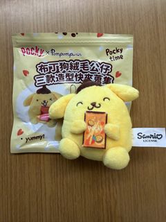 （分類：）位於 。 由 ayumiffy 提交（商品編號 1462700856，圖片 1）。簡介： 。