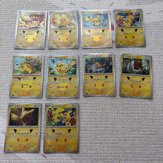 (Category: ) located in . Submitted by ayuyu__ (Listing ID 1462711132, Image 1). Description: .