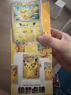 （分類：）位於 。 由 hoabc 提交（商品編號 1462726535，圖片 1）。簡介： 。