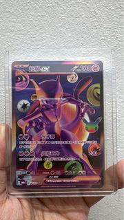 （分類：）位於 。 由 cy.1212 提交（商品編號 1462874517，圖片 1）。簡介： 。