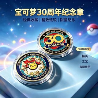 (Category: ) located in . Submitted by lelong_lelong99 (Listing ID 1462838854, Image 1). Description: .