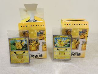（分類：）位於 。 由 woodymiao 提交（商品編號 1462860962，圖片 1）。簡介： 。