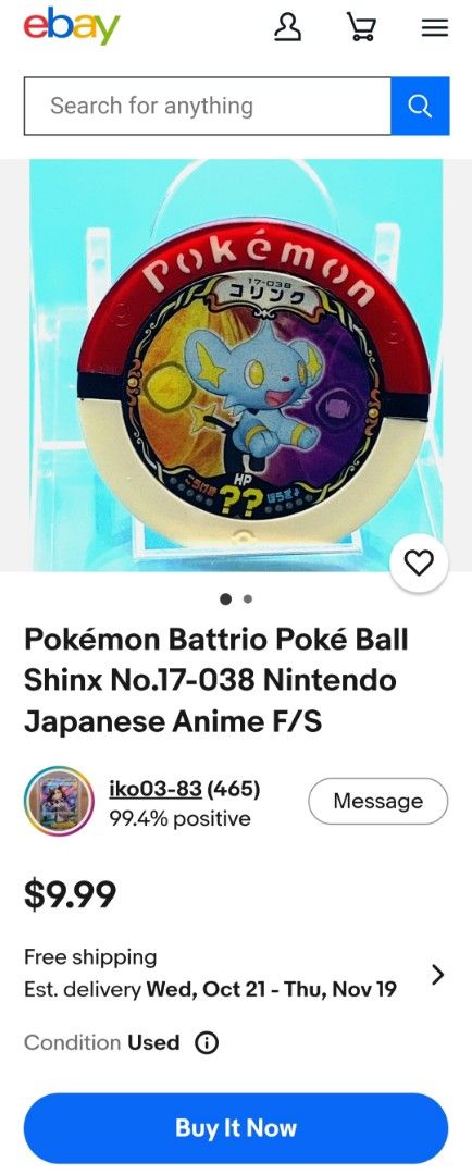 Pokemon Battrio Coin Shinx (Category: Character Goods) located in Quezon City. Submitted by collectionneursonline88 (Listing ID 1462884085, Image 2). Description: for collection only .Japan version not usable in Philippines arcade machines 🔄 Meetups Balintawak Camachile 7/11 Quezon City 🛵 Shipping : - Lalamove ( except Provincial) - Flash Express - GogoExpress - LBC 📥 Payment : cash on meetups Gcash.