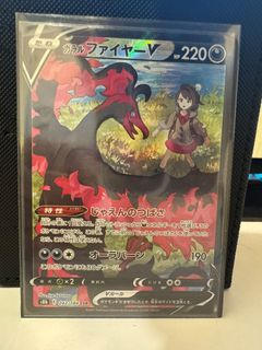 （分類：）位於 。 由 pokemon_player 提交（商品編號 1462851518，圖片 1）。簡介： 。