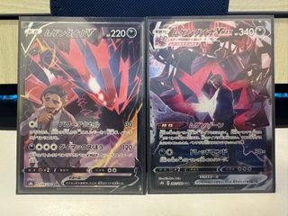 （分類：）位於 。 由 pokemon_player 提交（商品編號 1462851779，圖片 1）。簡介： 。