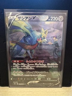 （分類：）位於 。 由 pokemon_player 提交（商品編號 1462852970，圖片 1）。簡介： 。