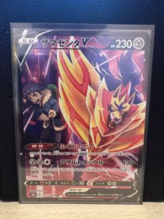 （分類：）位於 。 由 pokemon_player 提交（商品編號 1462853061，圖片 1）。簡介： 。