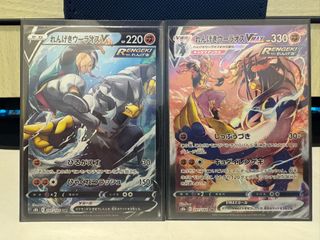 （分類：）位於 。 由 pokemon_player 提交（商品編號 1462853698，圖片 1）。簡介： 。