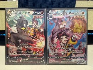（分類：）位於 。 由 pokemon_player 提交（商品編號 1462853844，圖片 1）。簡介： 。