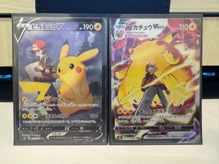 （分類：）位於 。 由 pokemon_player 提交（商品編號 1462854335，圖片 1）。簡介： 。