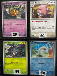 (Category: ) located in . Submitted by the_stockpilers_corner (Listing ID 1462853127, Image 1). Description: .