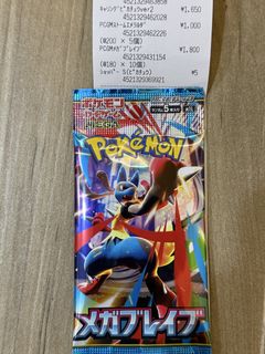 （分類：）位於 。 由 hakunamama 提交（商品編號 1462811293，圖片 1）。簡介： 。