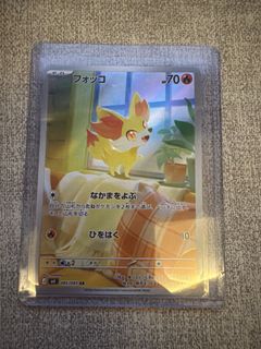 (Category: ) located in . Submitted by huatvault (Listing ID 1462863478, Image 1). Description: .