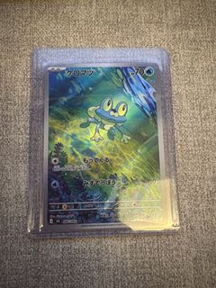 (Category: ) located in . Submitted by huatvault (Listing ID 1462863623, Image 1). Description: .