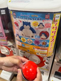 (Category: ) located in . Submitted by calmstar1828 (Listing ID 1462697553, Image 1). Description: .