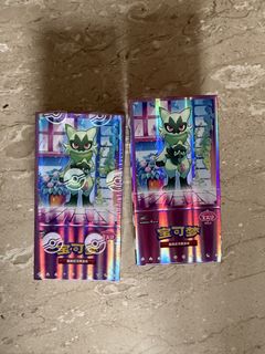 (Category: ) located in . Submitted by authentic_popmart2 (Listing ID 1462720338, Image 1). Description: .