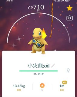 （分類：）位於 。 由 garyyeung1016 提交（商品編號 1462044623，圖片 1）。簡介： 。