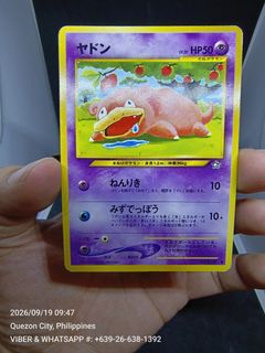 (Category: ) located in . Submitted by 710francis (Listing ID 1462690319, Image 1). Description: .
