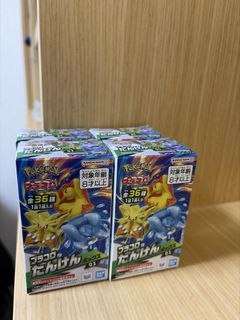 （分類：）位於 。 由 andypang91 提交（商品編號 1462812958，圖片 1）。簡介： 。