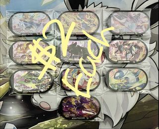 (Category: ) located in . Submitted by mikulover97 (Listing ID 1462780490, Image 1). Description: .