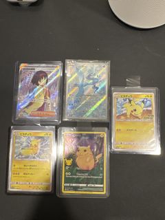 (Category: ) located in . Submitted by cards__shop (Listing ID 1462840409, Image 1). Description: .