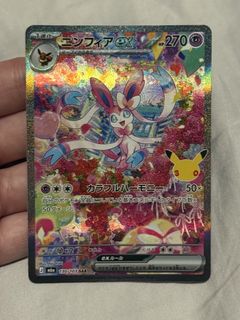 (Category: ) located in . Submitted by doudouuu_ (Listing ID 1462866304, Image 1). Description: .