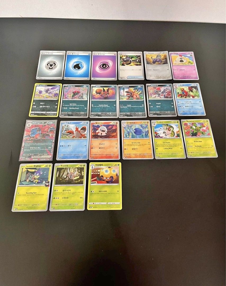 POKEMON TCG CARDS (Category: Raw Singles) located in Caloocan City. Submitted by bleuoraisle (Listing ID 1462876998, Image 1). Description: Pokémon TCG CARDS — TAKE ALL TAKE ALL FOR ₱180 Decluttering my Pokémon TCG cards. Selling as ONE LOT / TAKE ALL ONLY Includes Hydreigon ex 067/086 Mixed Korean cards + other cards PM me for more photos/videos and close-ups of the cards if interested. Can send additional photos/videos upon request for transpar