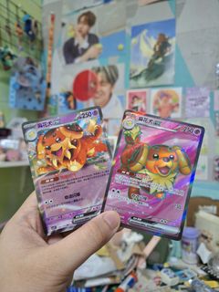 (Category: ) located in . Submitted by 9aenari (Listing ID 1462731464, Image 1). Description: .