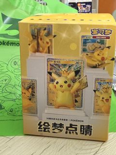 （分類：）位於 。 由 johnnys_igloo 提交（商品編號 1462866956，圖片 1）。簡介： 。