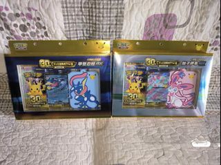 (Category: ) located in . Submitted by authentic_popmart2 (Listing ID 1462747527, Image 1). Description: .