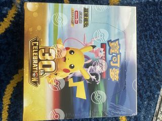 (Category: ) located in . Submitted by veryoldman (Listing ID 1462883143, Image 1). Description: .