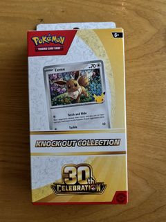 (Category: ) located in . Submitted by collecthub (Listing ID 1462745827, Image 1). Description: .
