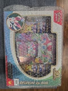 (Category: ) located in . Submitted by kumoimr (Listing ID 1462789344, Image 1). Description: .