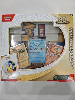 (Category: ) located in . Submitted by 01pokechar (Listing ID 1462733616, Image 1). Description: .
