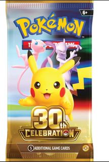 (Category: ) located in . Submitted by prismvault (Listing ID 1462720342, Image 1). Description: .