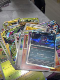 （分類：）位於 。 由 eeeeeeeff 提交（商品編號 1462844349，圖片 1）。簡介： 。