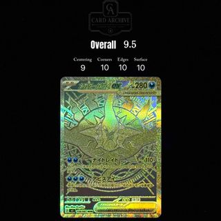 （分類：）位於 。 由 card_archive 提交（商品編號 1462723694，圖片 1）。簡介： 。