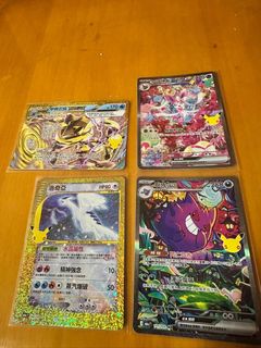 （分類：）位於 。 由 mo_mo_dou 提交（商品編號 1462770144，圖片 1）。簡介： 。
