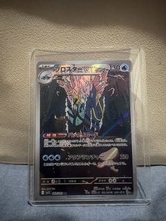 （分類：）位於 。 由 mingho_ 提交（商品編號 1462874533，圖片 1）。簡介： 。