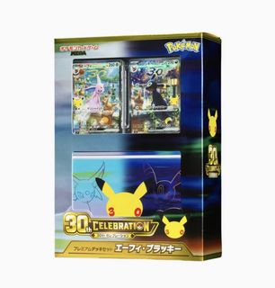（分類：）位於 。 由 mc_3120 提交（商品編號 1462769504，圖片 1）。簡介： 。